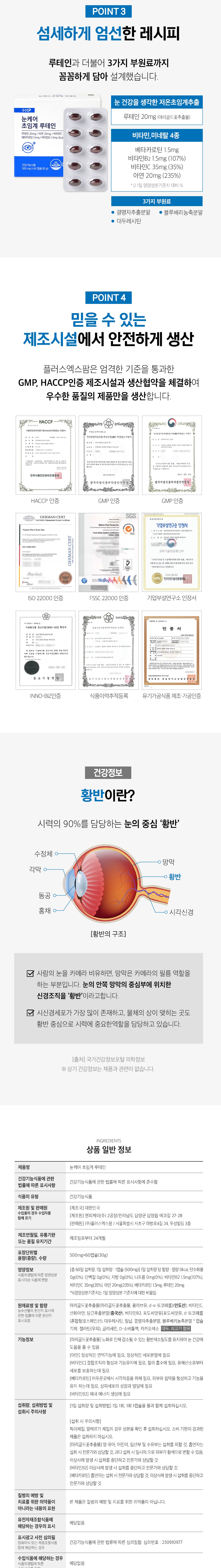상세 이미지 1